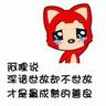 judi baccarat judi ayam online hk judiciary forms Liu Long berkata terus terang: Saya mengirim seseorang untuk menemukan Qin Dewei kemarin.